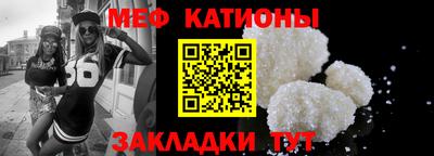 прущая мука Краснодар