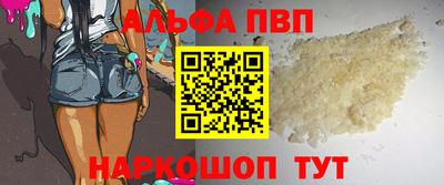 прущая мука Краснодар
