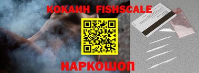 альфа пвп VHQ Краснокаменск