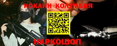 альфа пвп VHQ Краснокаменск