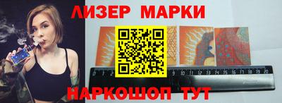 альфа пвп VHQ Краснокаменск