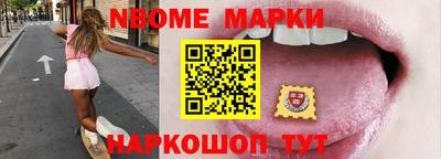 альфа пвп VHQ Краснокаменск