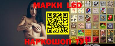альфа пвп VHQ Краснокаменск