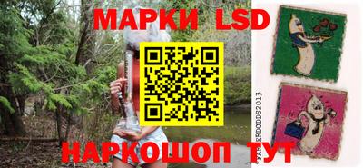 прущая мука Краснодар
