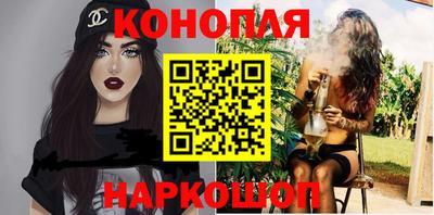 альфа пвп VHQ Краснокаменск
