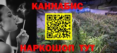 прущая мука Краснодар