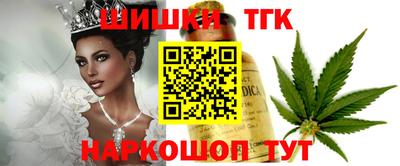 прущая мука Краснодар