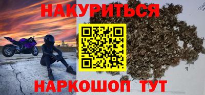 прущая мука Краснодар