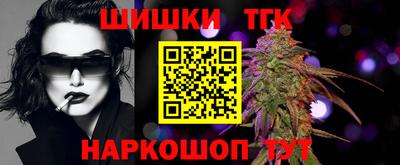 прущая мука Краснодар