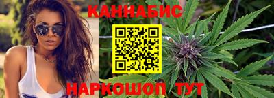 спиды Краснознаменск