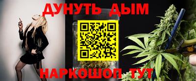 альфа пвп VHQ Краснокаменск