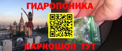 прущая мука Краснодар