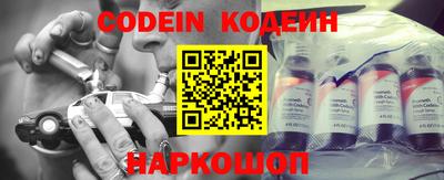 спиды Краснознаменск