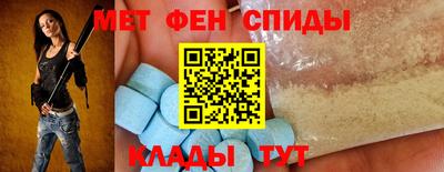 прущая мука Краснодар