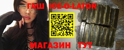 прущая мука Краснодар