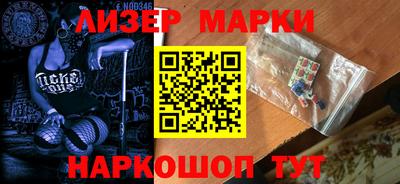 альфа пвп VHQ Краснокаменск